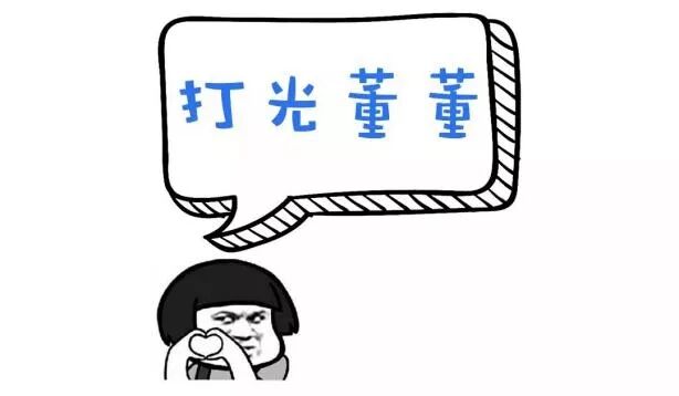 成都话_黄州话和成都话_重庆话vs成都话