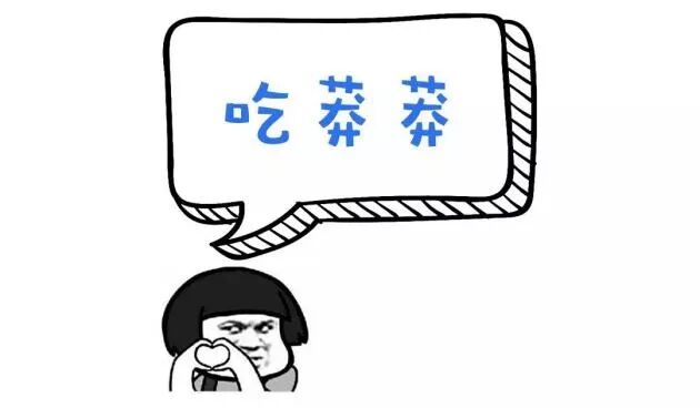 成都话_重庆话vs成都话_黄州话和成都话