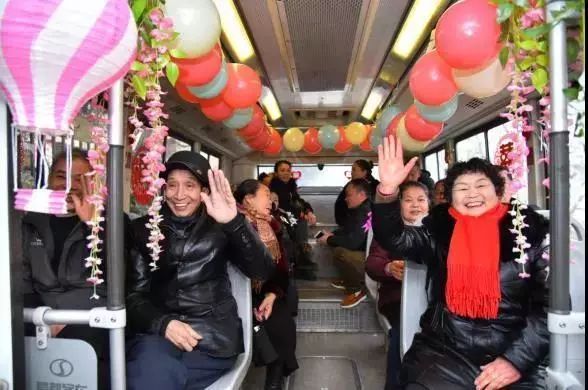 公車變婚車：下一站，幸福 戲劇 第14張