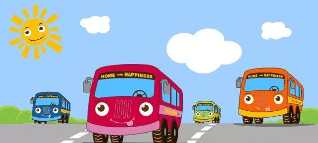 公車變婚車：下一站，幸福 戲劇 第16張
