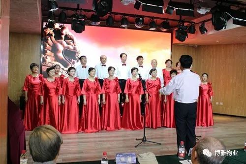 第六届博雅日 | 芳华年代唱红歌 党建引领促服务 第六届博雅日 | 芳华年代唱红歌 党建引领促服务