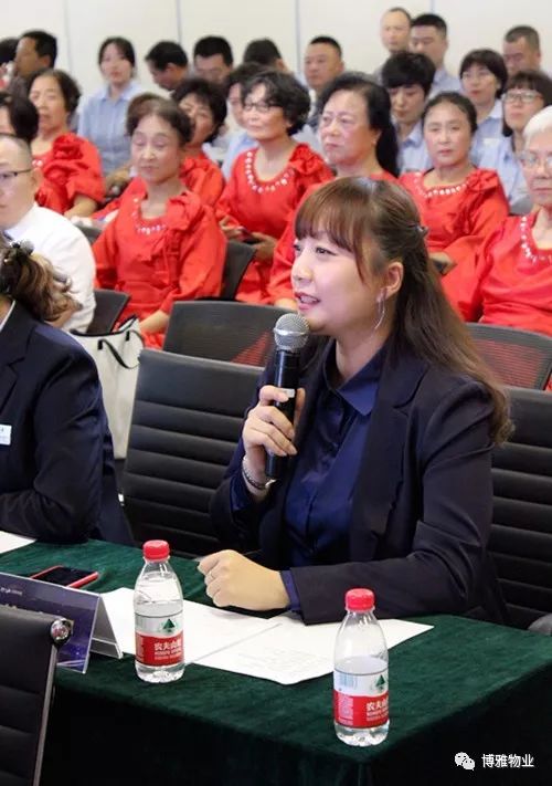 第六届博雅日 | 芳华年代唱红歌 党建引领促服务 第六届博雅日 | 芳华年代唱红歌 党建引领促服务