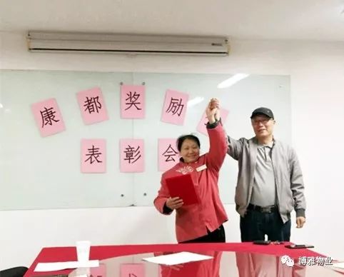 认可 | 在平凡岗位上绽放的荣光 认可 | 在平凡岗位上绽放的荣光
