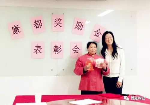 认可 | 在平凡岗位上绽放的荣光 认可 | 在平凡岗位上绽放的荣光