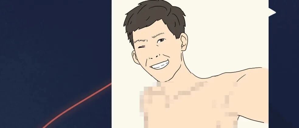 朋友圈那个宠妻狂魔，因为1张裸照离婚了…