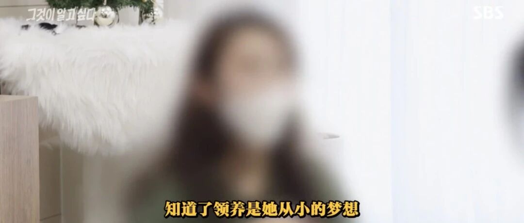 她活活踩死16个月女婴后，一边假哭一边开心点外卖