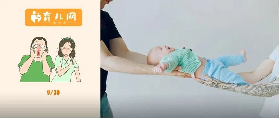 家长界内卷天花板——宁可冒着终身残疾的风险，也要孩子长高2厘米