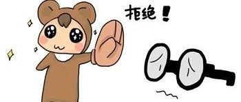 1岁娃上视频早教后近视！家长：我错了！