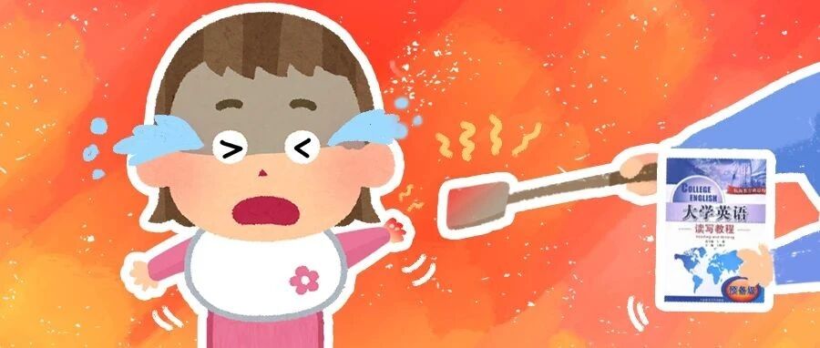 单亲妈妈暴力逼12岁女儿学大学英语,被撤销监护权