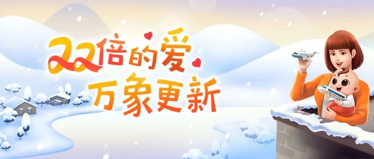 守护春节健康，专家教你这样做