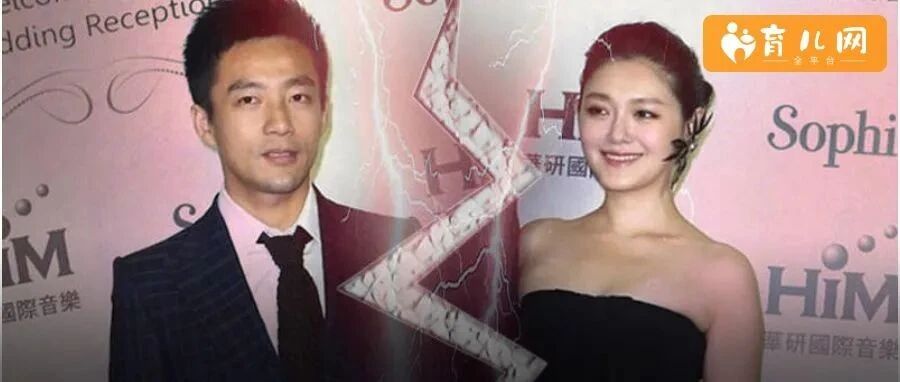 大s官宣离婚，他们都受够了这10年