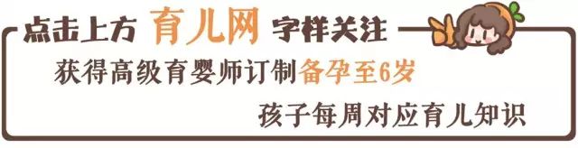 11月大寶寶不慎溺水，事發時寶媽在炒菜……這個致命「兇手」竟家家都有！ 親子 第1張