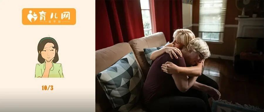 3岁女孩车内活活闷死：为人父母，我不敢心存侥幸