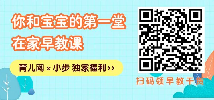 3歲前媽媽不陪孩子做好這件事，將後悔終生！ 親子 第13張