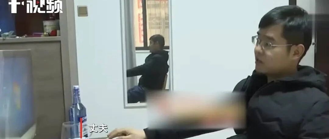 丈夫反悔儿子随母姓，妻子提离婚 ：不原谅丈夫，离婚冷静期结束后将正式离婚