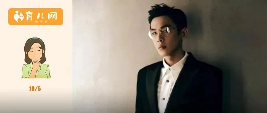 当红小生撤诉了：你不配！