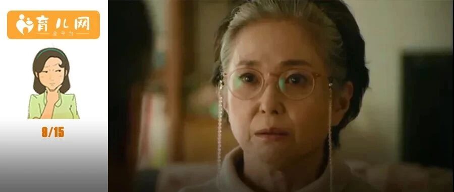 70岁冒死生娃，被3亿人群嘲！那对任性的老夫妻后来怎么样了？