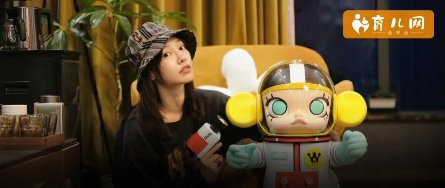 白百何生二胎了？人生的剧本还要自己写