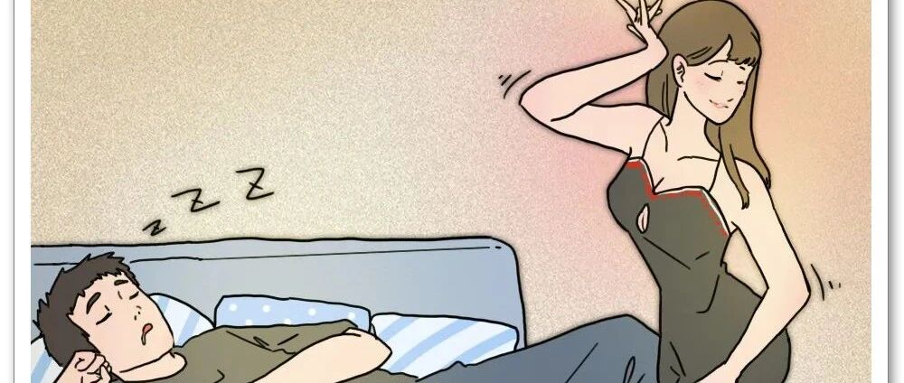 中国夫妻婚后实录：27岁，结婚 2 年就没性生活了