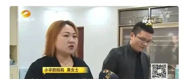 十岁男童殴打同学，对方家长怒扇耳光致聋