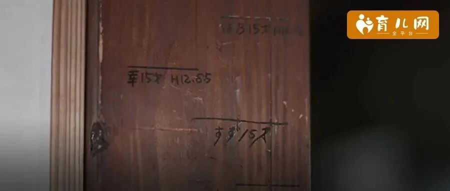 被家长追捧的“增高针”这么神奇吗？