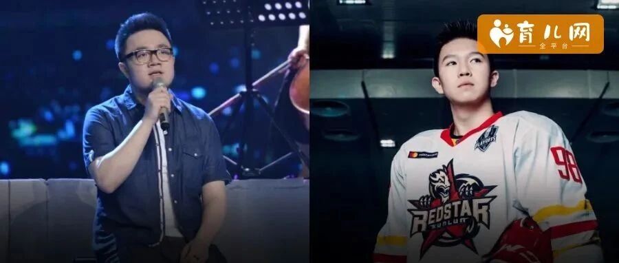 英达是个好爸爸？怎么一个儿子为国争光，一个被骂“废物”