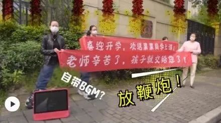 孩子終於開學，後疫情時代，家長該如何做好孩子的免疫防護？ 親子 第2張