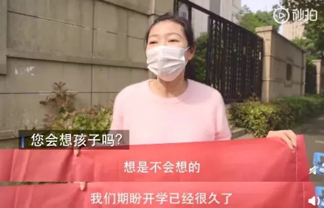 孩子終於開學，後疫情時代，家長該如何做好孩子的免疫防護？ 親子 第4張