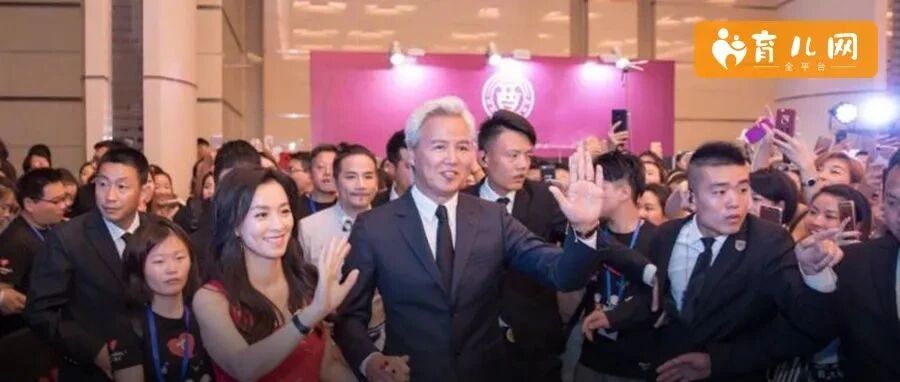 号称纳税21亿的张庭夫妇也被查了