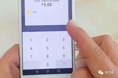 微信显示请注意核实对方身份_微信显示非对方好友_教你身份证号查对方微信