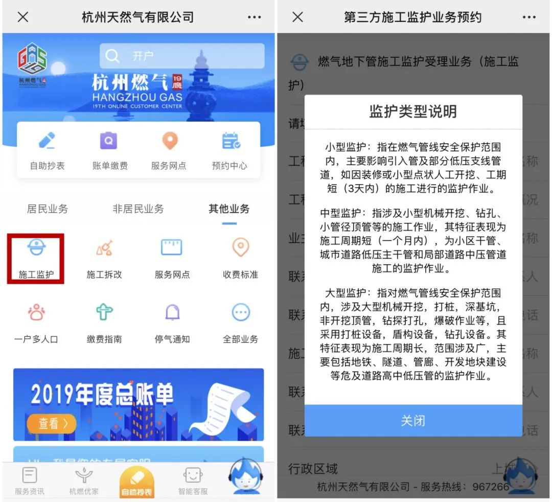 不銹鋼減壓閥