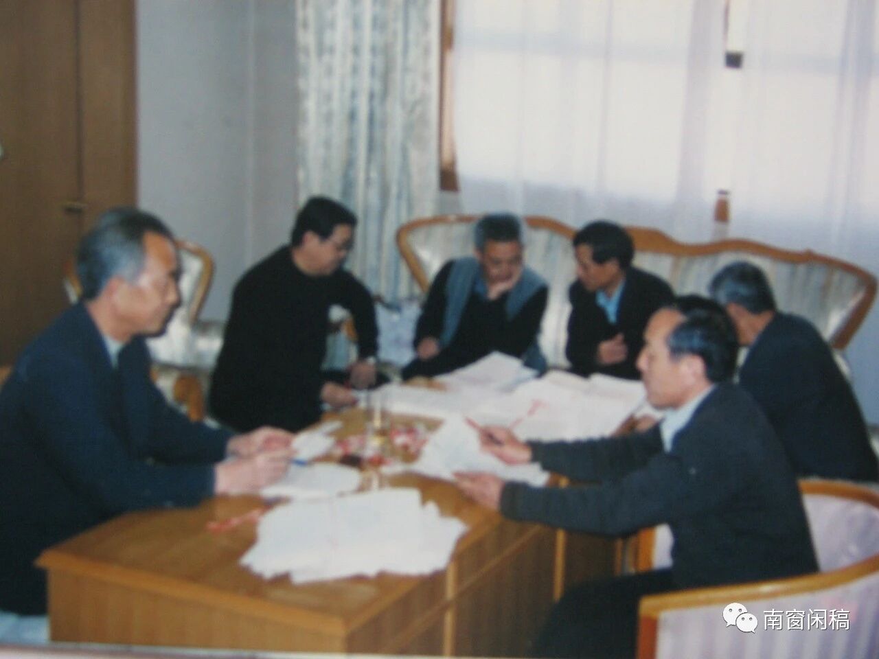 知悉什么意思
