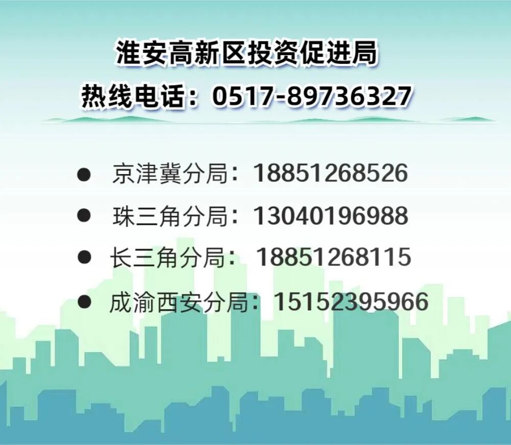 器械和耗材怎么区分医疗器械——医用耗材产业基本情况分析_https://www.jmylbn.com_新闻资讯_第10张