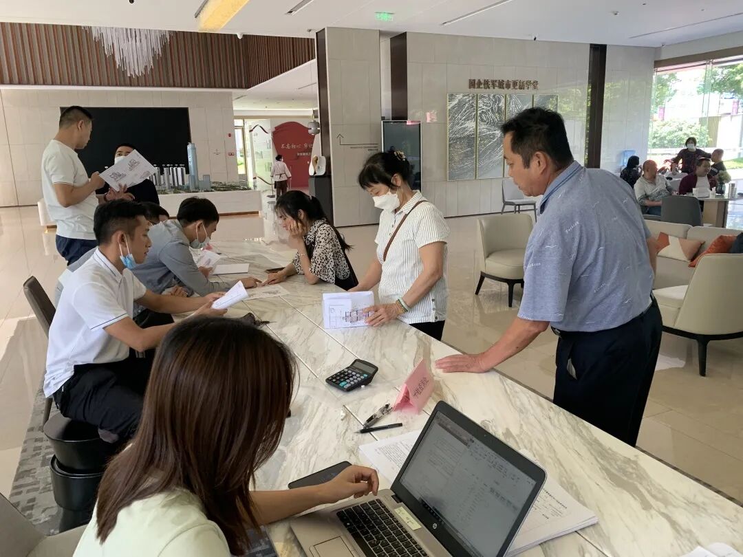 华润黄埔新溪旧改凉了？官方紧急辟谣！