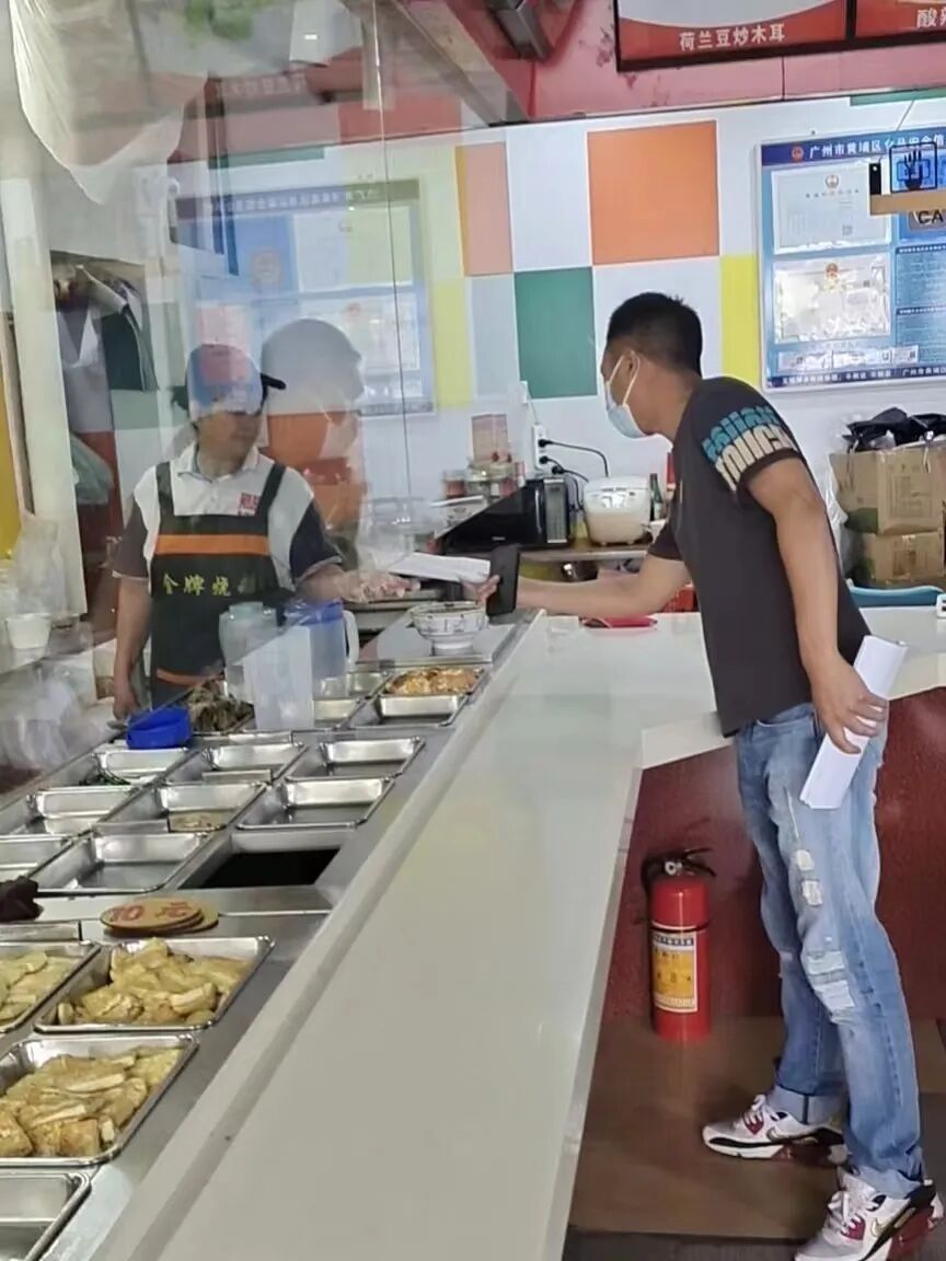 华润黄埔新溪旧改凉了？官方紧急辟谣！