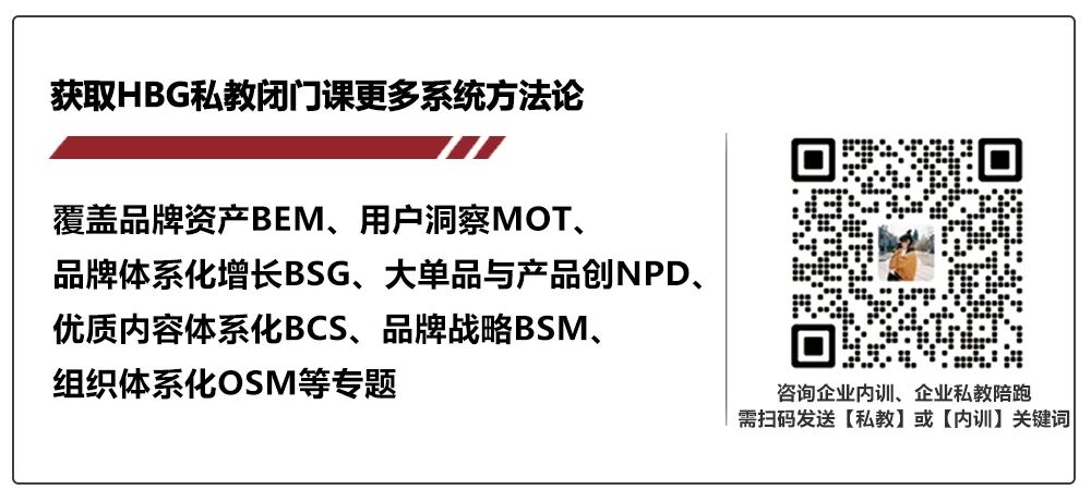 创始人必读：2024再也不是爆款内容打天下，而是要“用户内容至上”