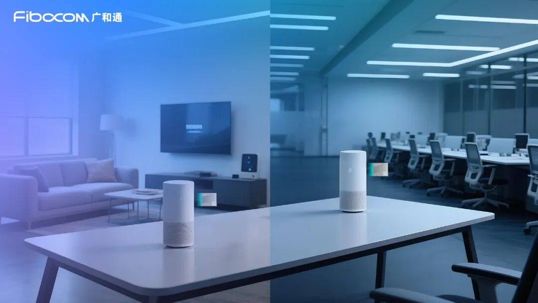 COMPUTEX 2025 | 广和通率先发布基于MediaTek T930 平台的5G模组FG390