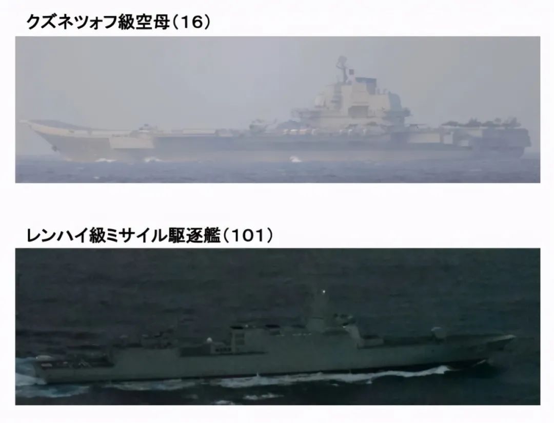 扬我军威!辽宁舰驶入太平洋,美军很无奈-微信头条网 扬我军威!辽宁舰驶入太平洋,美军很无奈