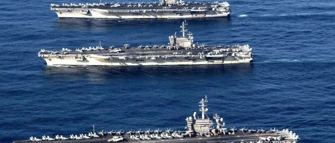 核潜艇成群围观，超级大国作秀三大航母一哄而散！