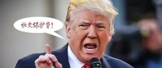 果然是军火头子！美国一年军火收入1750亿美元