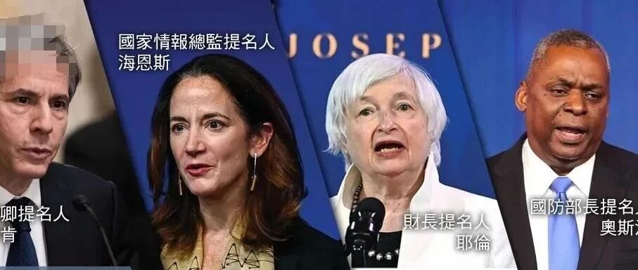 又炒中国威胁论，他们称“中国是美国未来最大的威胁”！