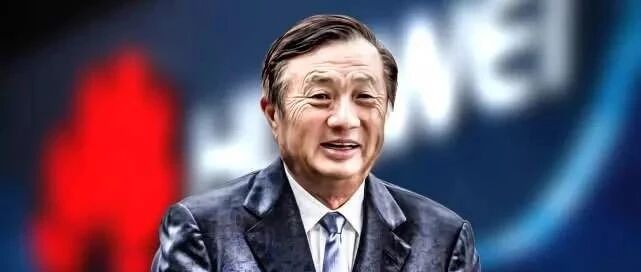 大转折！8588亿，华为突然宣布，全世界都安静了！