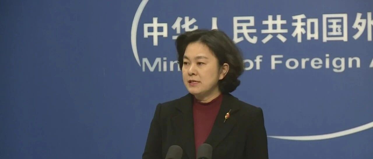 对于这个国家，想收拾的不止中国一家！