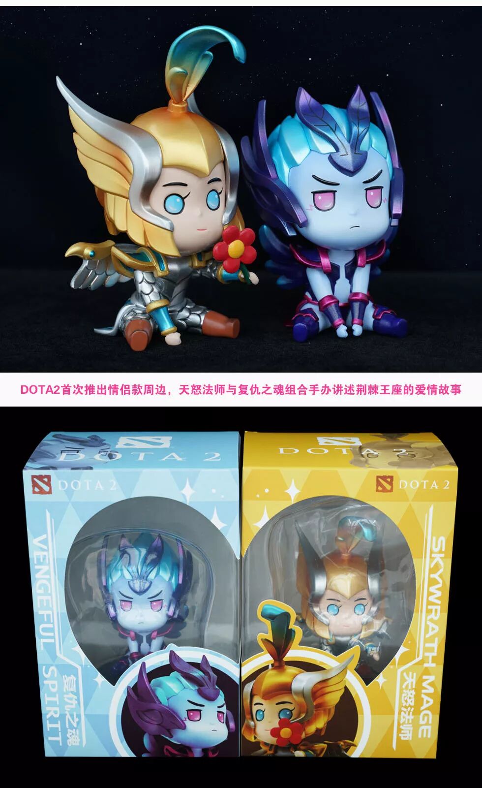 每日节奏—传奇教练疯狂摩擦传奇队长