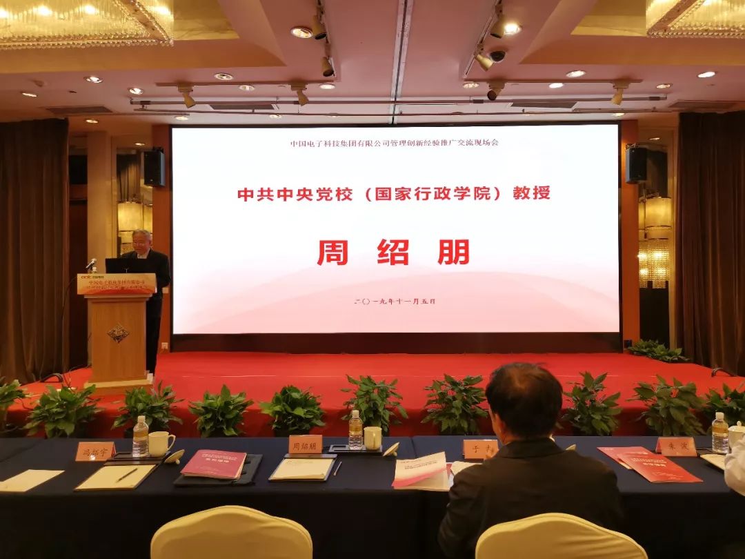 国电电力面试_国电面试经验心得_国电面试一般问什么