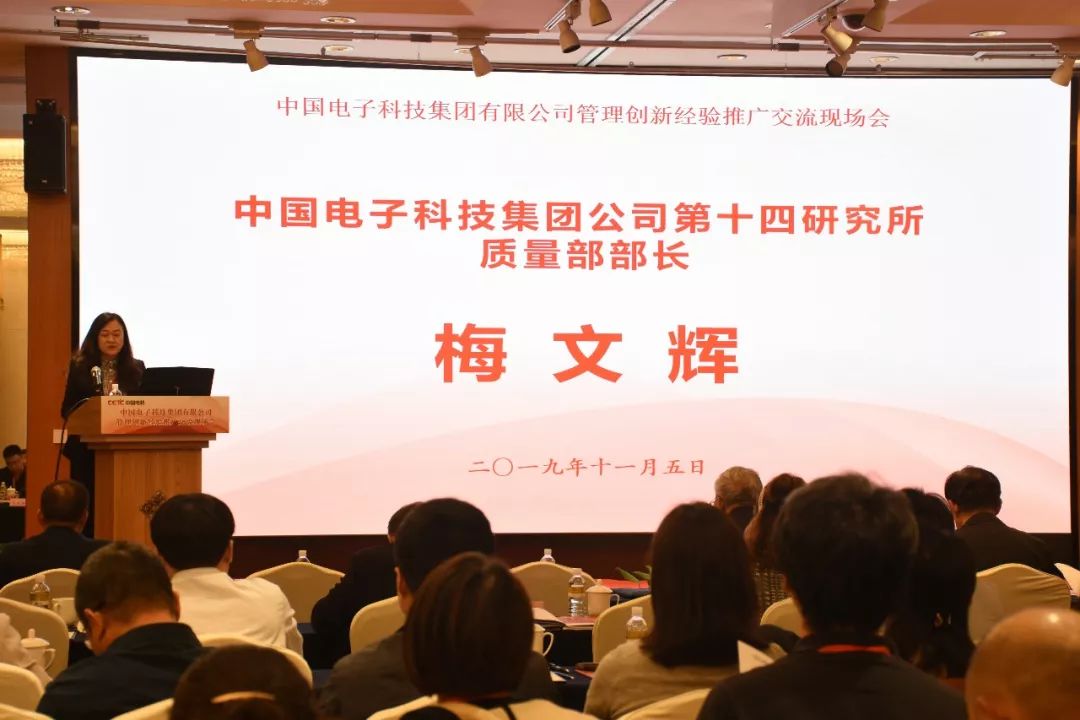 国电电力面试_国电面试经验心得_国电面试一般问什么