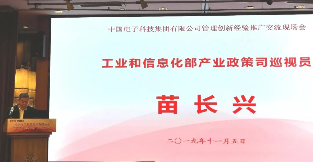 国电面试经验心得_国电面试一般问什么_国电电力面试