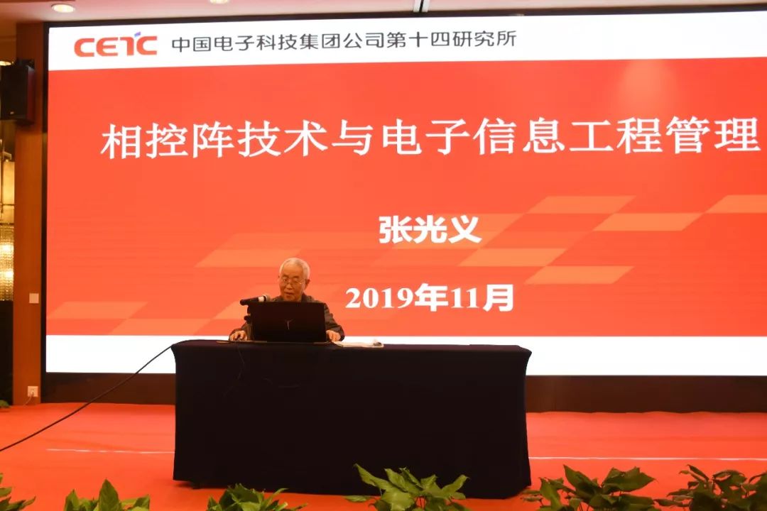 国电面试经验心得_国电面试一般问什么_国电电力面试