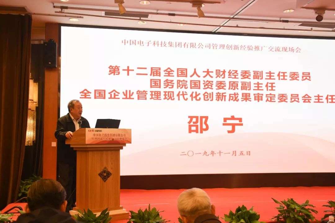 国电面试经验心得_国电电力面试_国电面试一般问什么