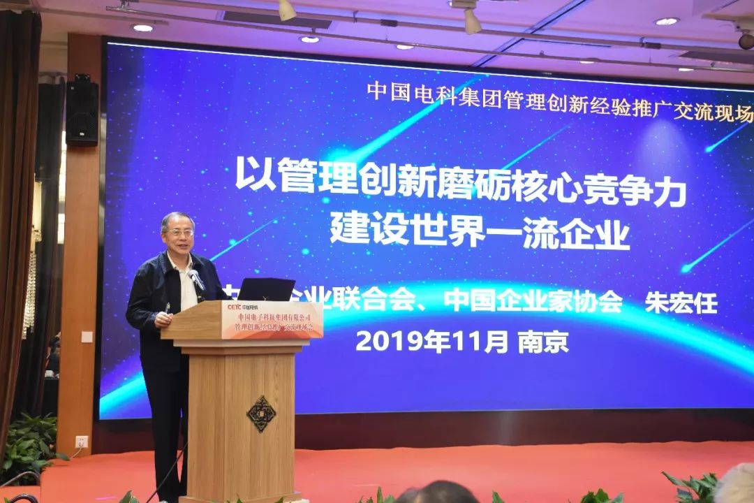 国电面试一般问什么_国电电力面试_国电面试经验心得